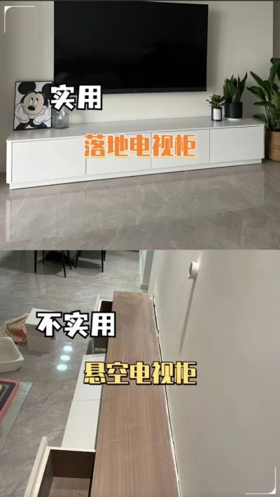 幾個(gè)裝修中的小問(wèn)題，仁者見(jiàn)仁，智者見(jiàn)智